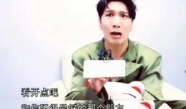 韩美娟最新爆料,揭秘娱乐圈不为人知的幕后真相