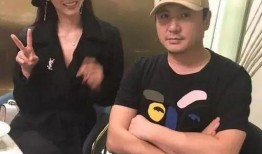 网红爆料沈腾视频,网红揭秘喜剧大师幕后趣事