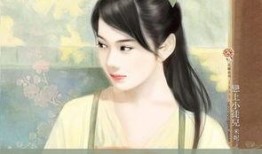 女主林默古代吃瓜小说免费阅读,林默的吃瓜日常