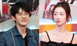 爆料刘昊然周冬雨视频播放,视频播放引发网友热议